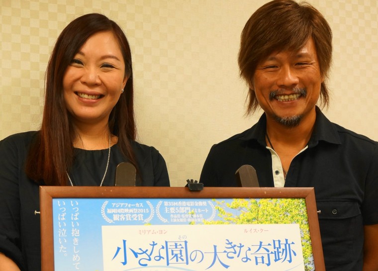 希望と愛の映画作りが使命　映画監督　エイドリアン・クワンさん