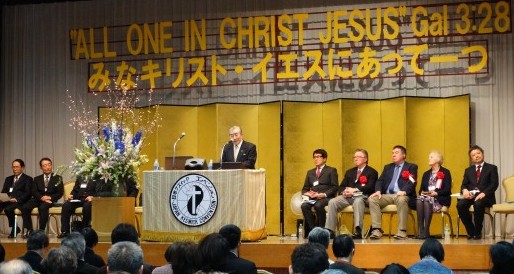 第55回日本ケズィック・コンベンション開催 コフィ氏「イエスの愛は犠牲を払う愛」 箱根小涌園での開催は今年で最後