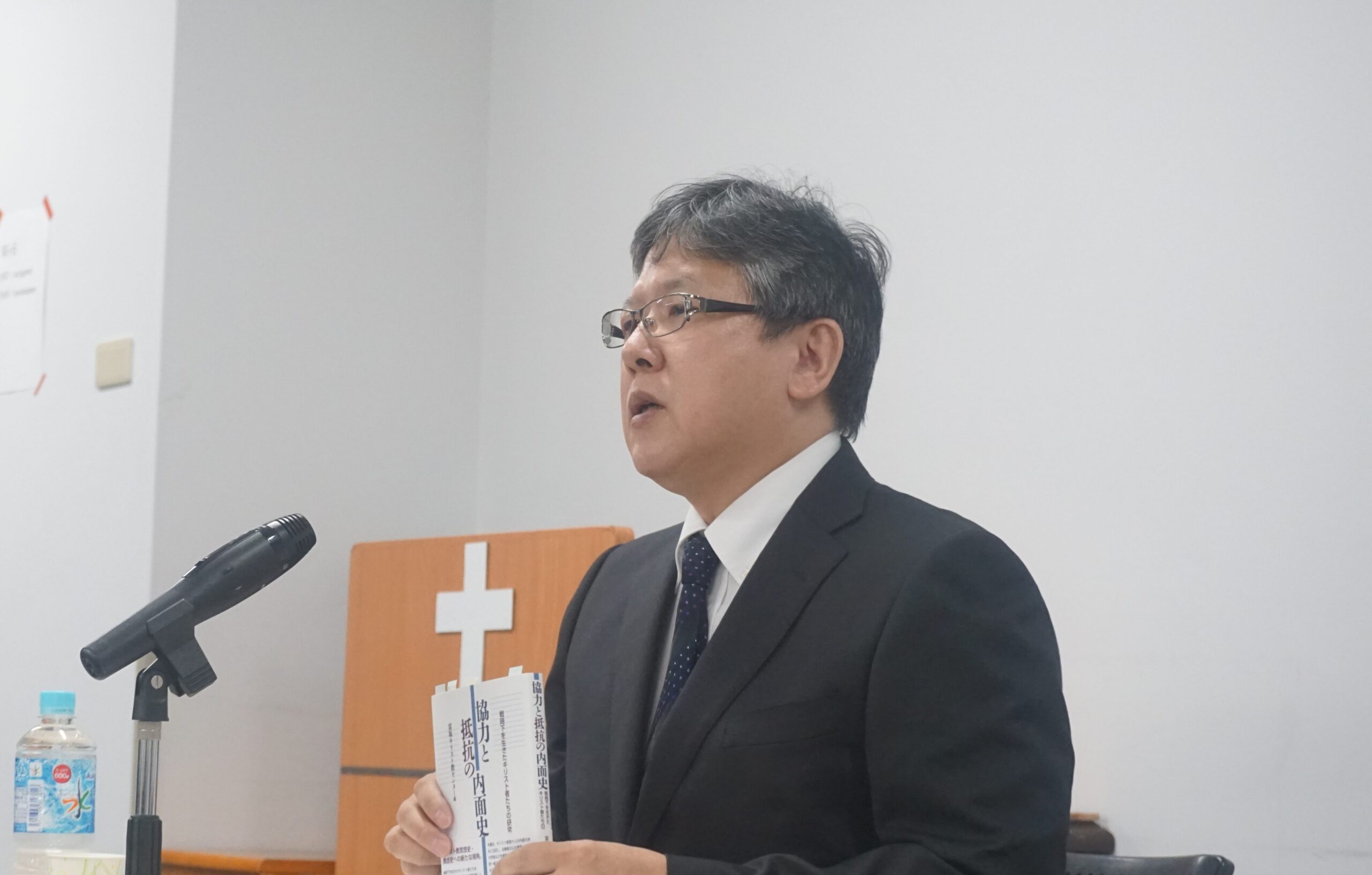 信教の自由のための「原罪」「連帯」理解　“気づく”力みがいて　日本キリスト教連合会講演会で上中氏