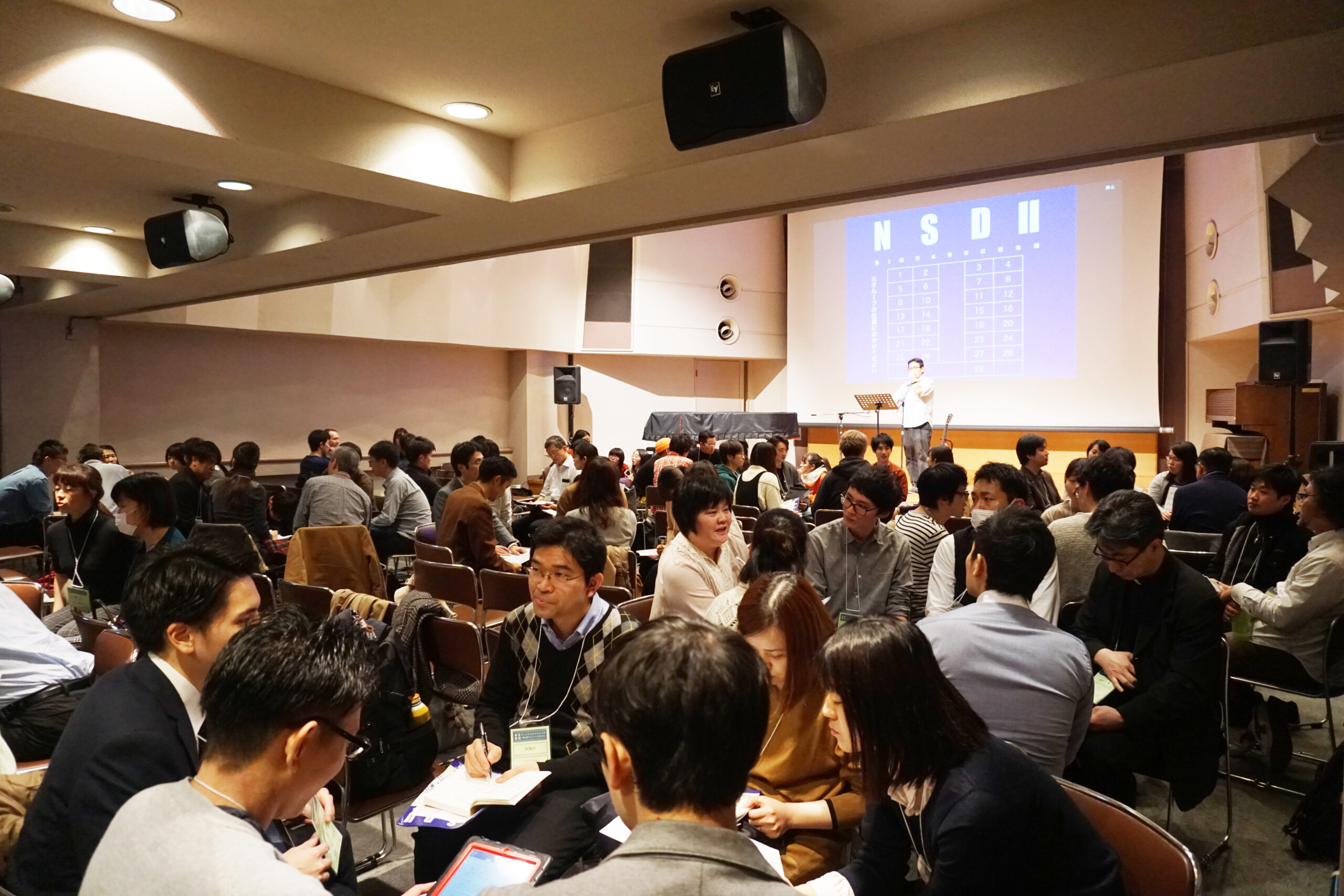 ＮＳＤⅡ青年宣教サミット開催　神の国マインドで教会・団体の信頼再構築