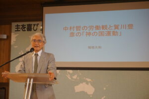 教会は下からの「復興」のモデルに　福島で「仕事おこし」と「協同労働」の試み