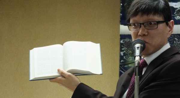 モンゴル語原典翻訳が本格始動　聖書翻訳事業代表のバヤルジャルガル氏が来日講演