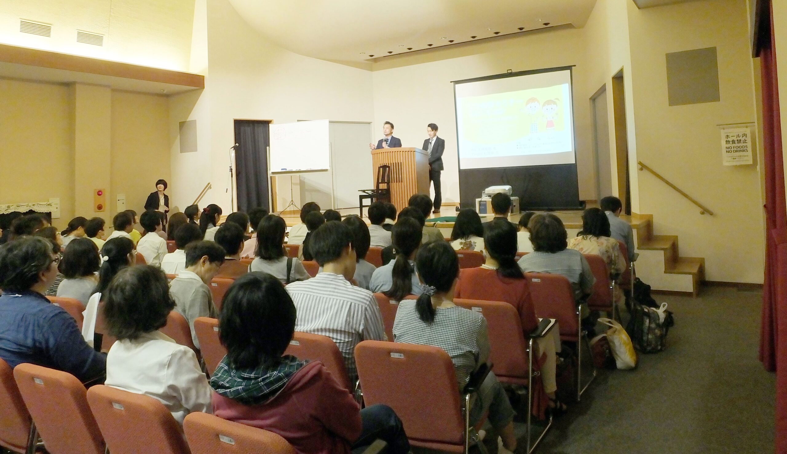 ＣＳ教師セミナー 熱意と意欲満ち 「目的はイエス・キリストに出会うこと」 子どもらの側に立つ説教者に