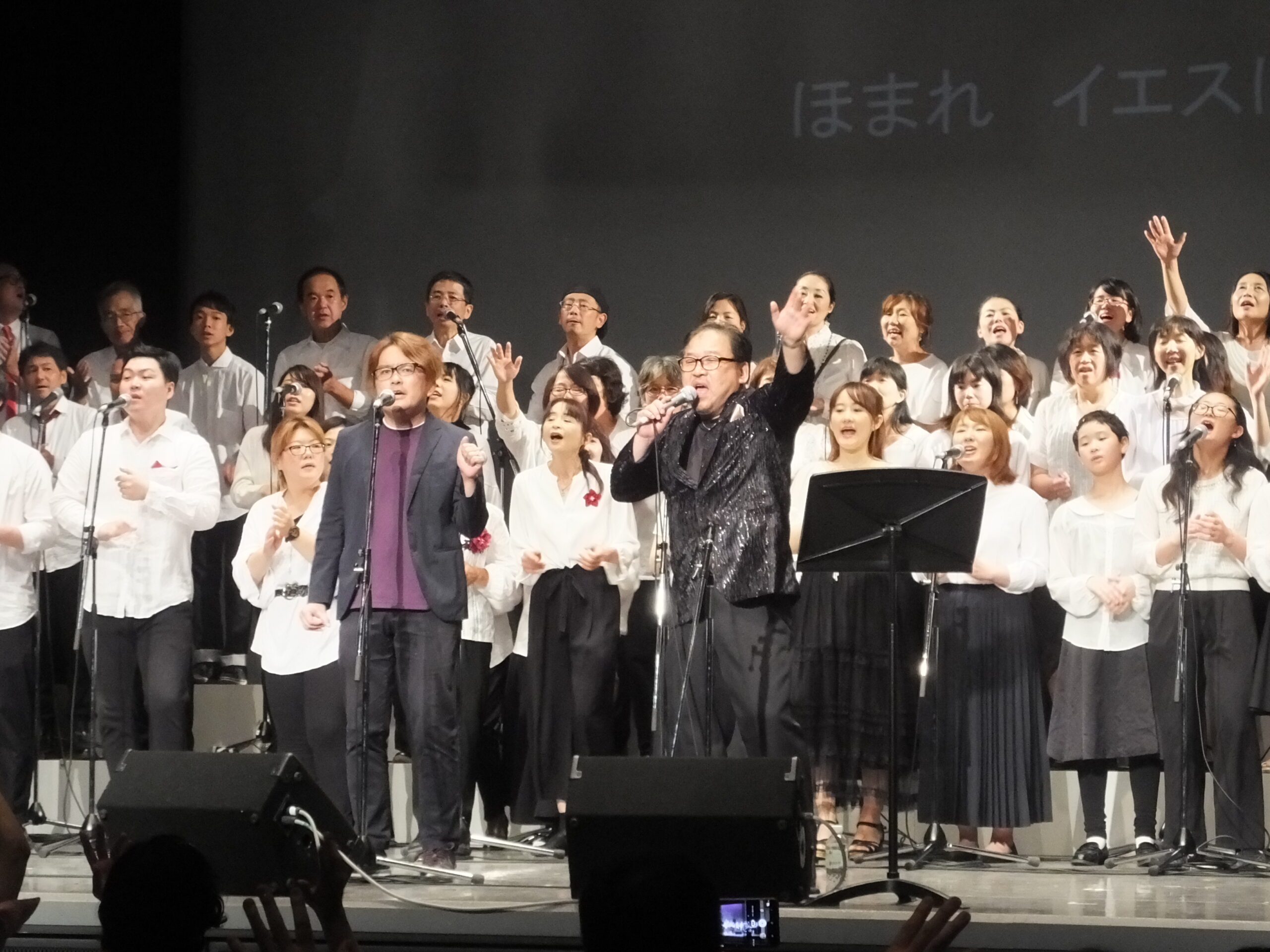 精神障がい者が作るオリジナルゴスペルＣＤ 「希望の灯り」制作プロジェクト始動