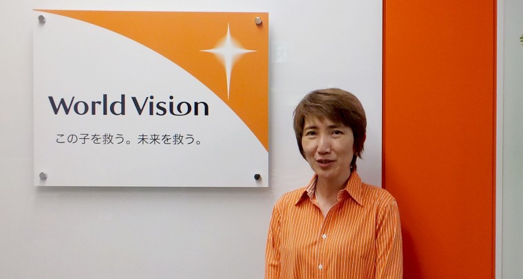 「顔の見える関係」で世界とつなぐ　特定非営利活動法人ワールド・ビジョン・ジャパン 事務局長　木内真理子さん
