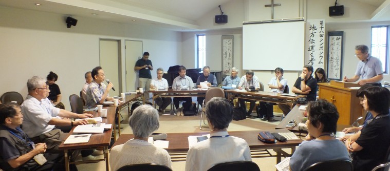 ６年ぶり３度目の仙台開催　地方伝道シンポ　“「復興」の約束 教会は携えて”