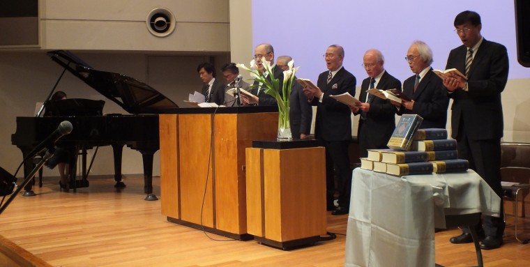 『聖書 新改訳２０１７』刊行記念礼拝に関係者が一堂　“主の業に仕えて結晶”