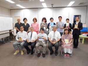 「おふぃす・ふじかけ賞」３年分の授賞式　カウンセリング良書と雑誌