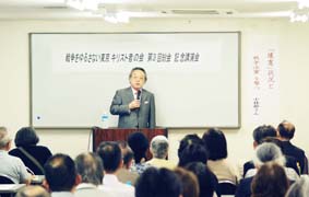 「国民怒りの声」代表 小林節氏記念講演 「この国の運命は我々が決めること」 戦争をゆるさない東京キリスト者の会