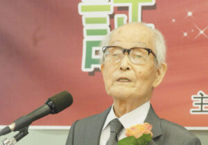 【訃報】渡辺信夫氏逝去　カルヴァン『キリスト教綱要』翻訳　日本の戦争責任問題について発言