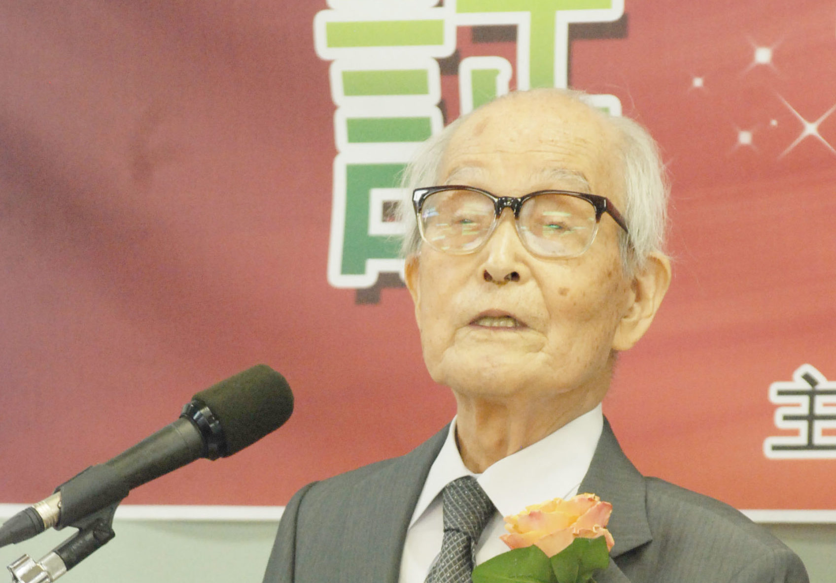 【訃報】渡辺信夫氏逝去　カルヴァン『キリスト教綱要』翻訳　日本の戦争責任問題について発言