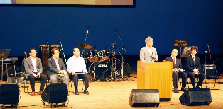 宗教改革各テーマをリレーメッセージ “聖書に立ち聖霊に生きる” 　宗教改革500周年大会