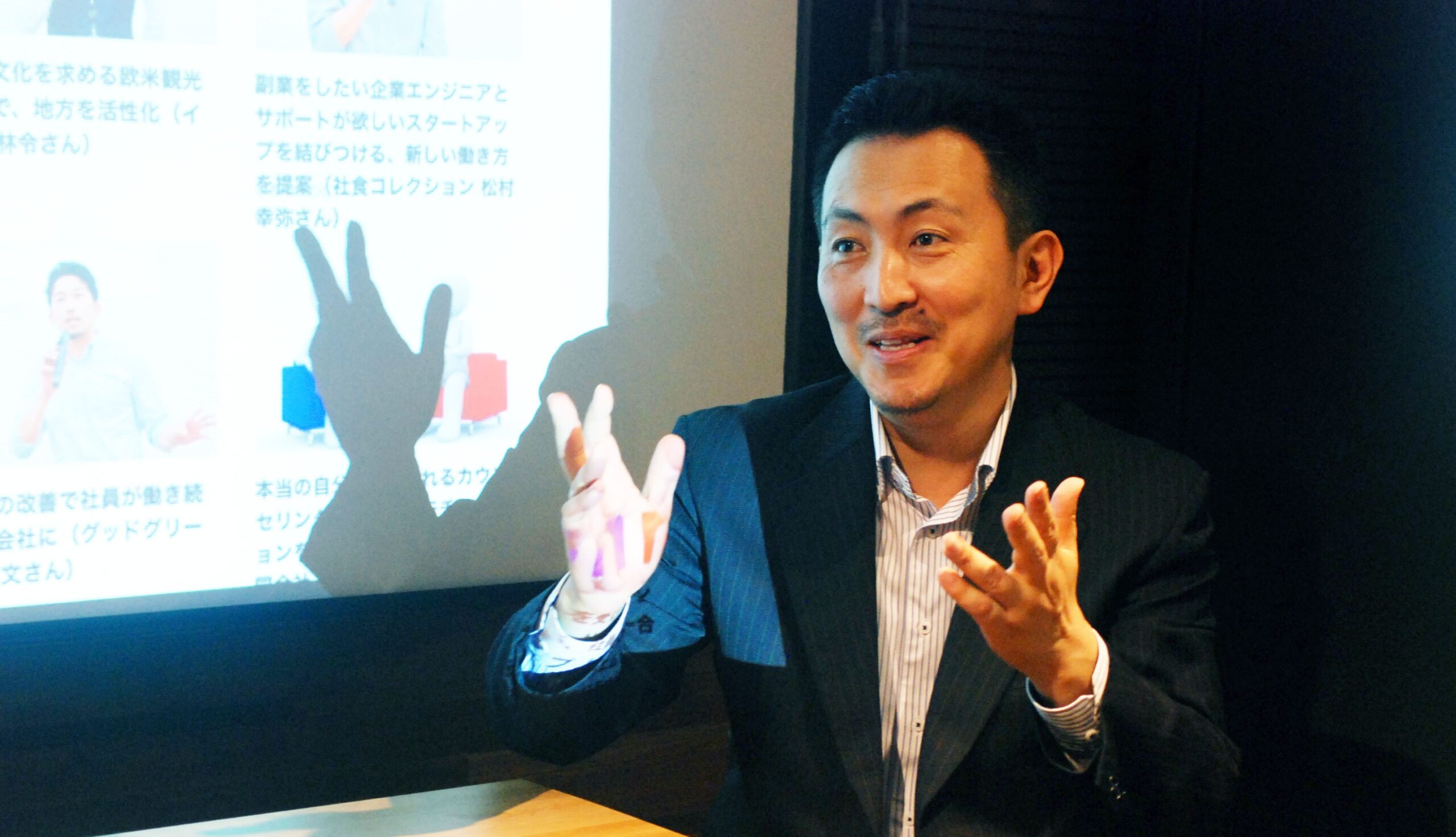 「共創」生む異業種交流の場を 企業経営ネットワークビズテリア代表 ビズテリア・クラブ主幹 勝山牧生さん（上）