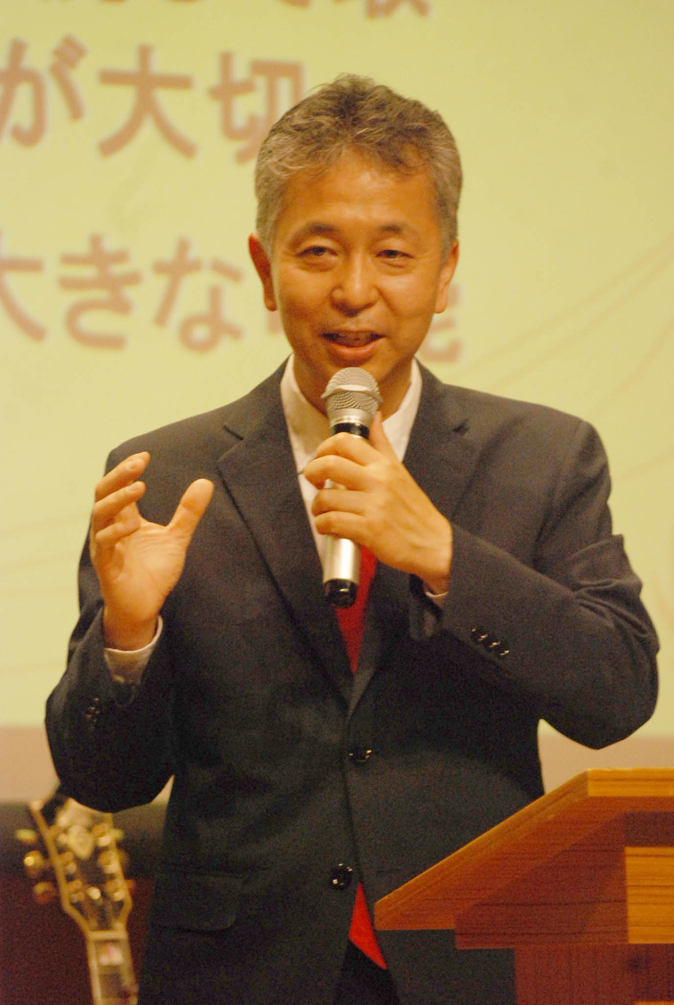 全国の地方教会 に仕える働きを グッド・サマリタン・チャーチ牧師 社会福祉法人グッド・サマリタン理事長 光の子どもクリスチャンスクール副校長　金子道仁さん