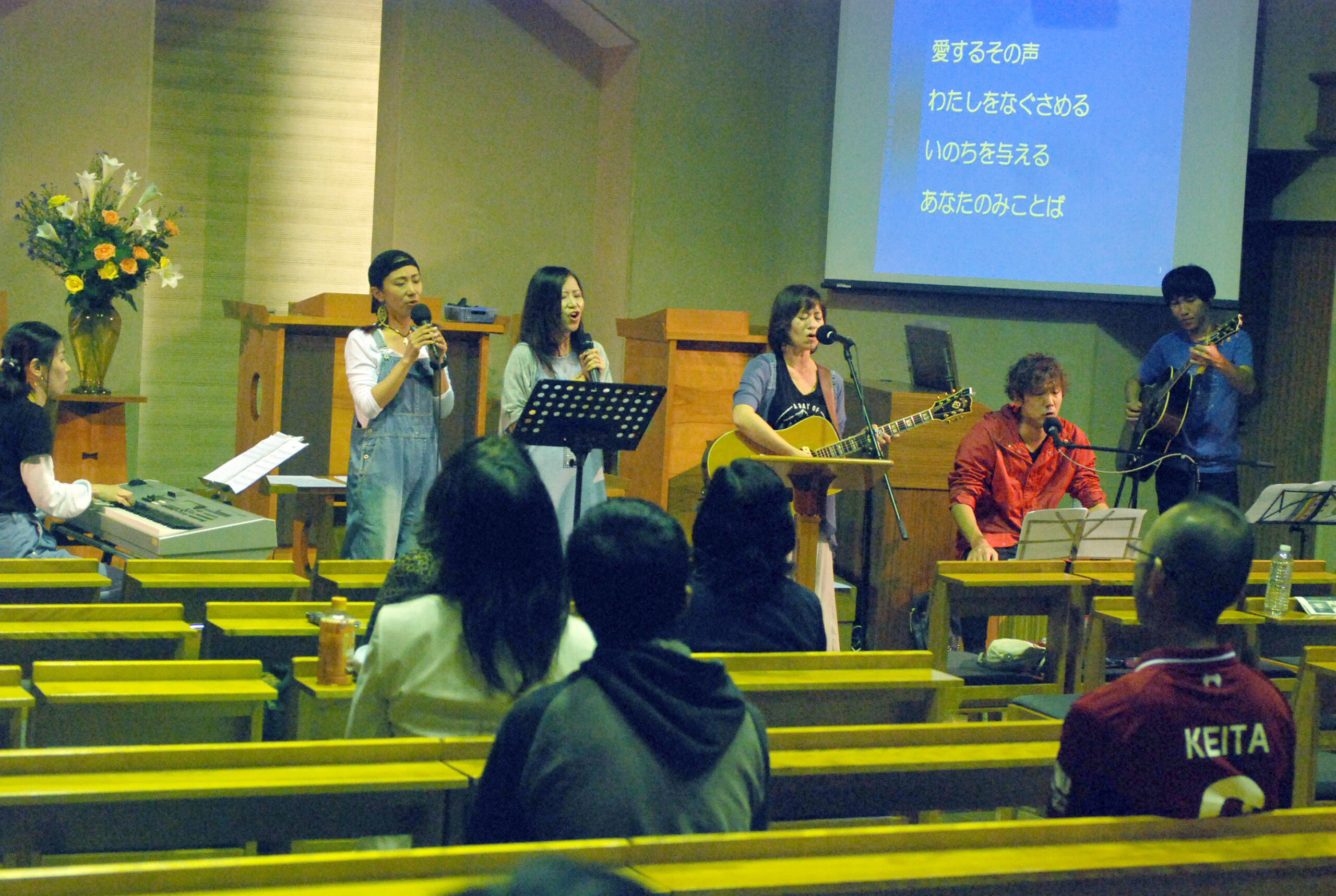 アーティスト仲間らＳＮＳで呼びかけ　「今は祈る時。神様に思い向けたい」　令和元年台風災害復興のための祈り会