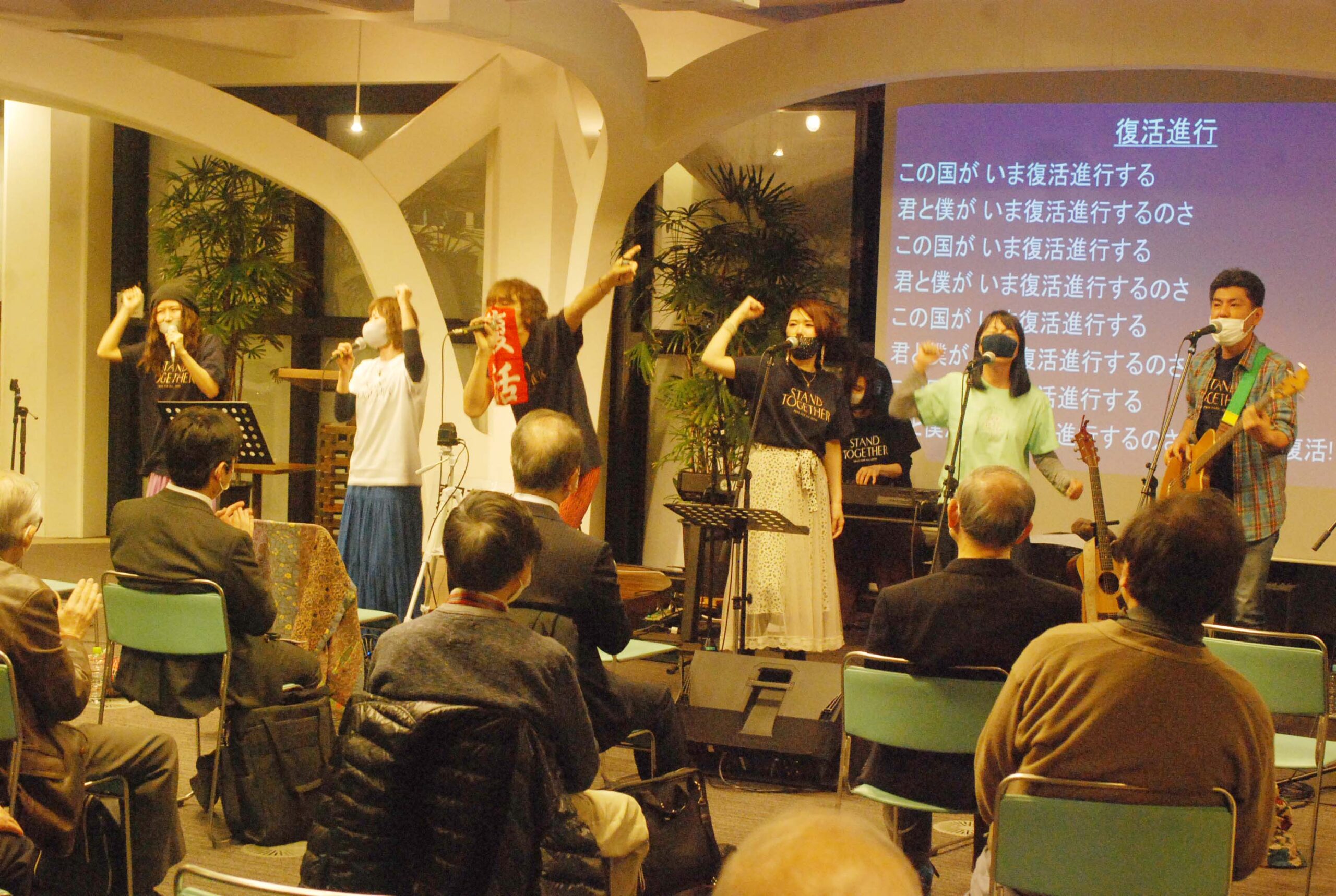 10年間毎月祈り続け120回  「支援の原動力は祈りに」  復興支援超教派一致祈祷会