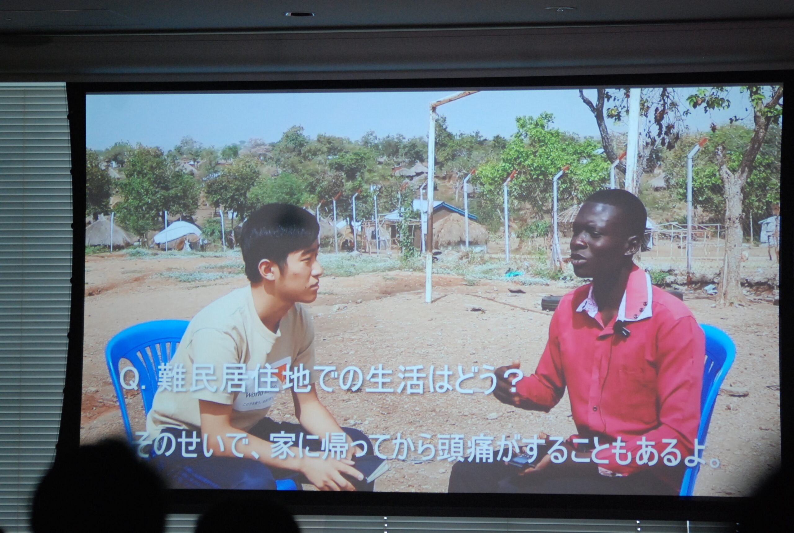難民キャンプ訪問の開成高校生らが特別講演会 今までの〝難民像〟が変わった ワールド・ビジョン・ジャパンのイベント契機に
