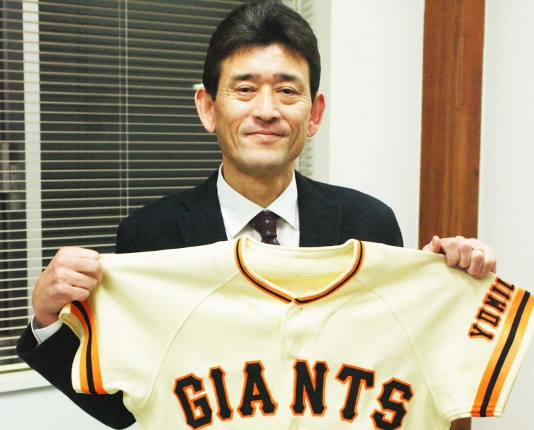 福祉学科教授は元プロ野球選手 東京基督教大学神学部国際キリスト教福祉学科教授  介護福祉士・社会福祉士・介護支援専門員 中澤  秀一さん（上）