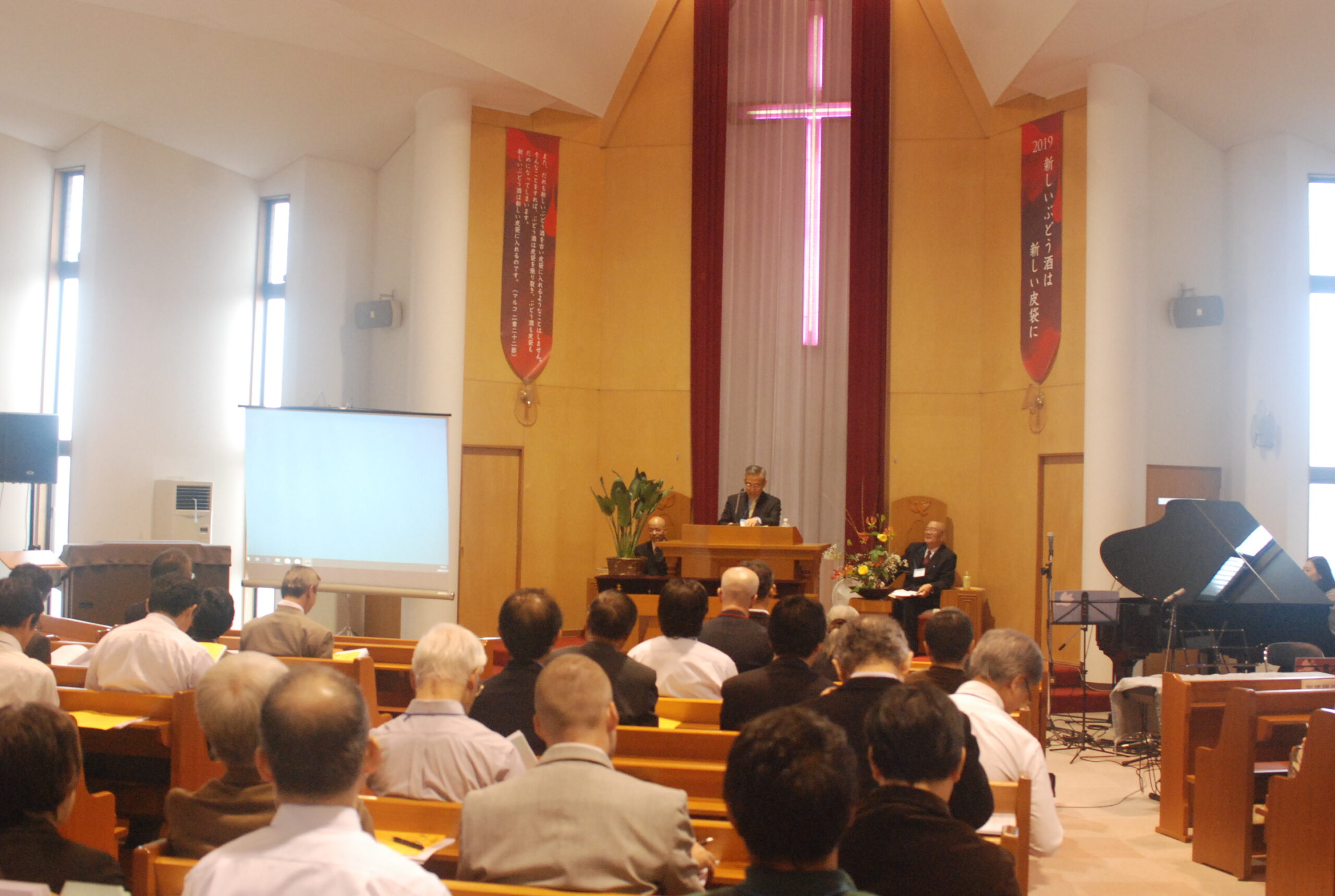 九州宣教フォーラム2019 「教職・信徒の宣教協力」テーマに竿代氏 「プロ・アマ」意識の克服を 「役割の違いはあっても上下関係はない」