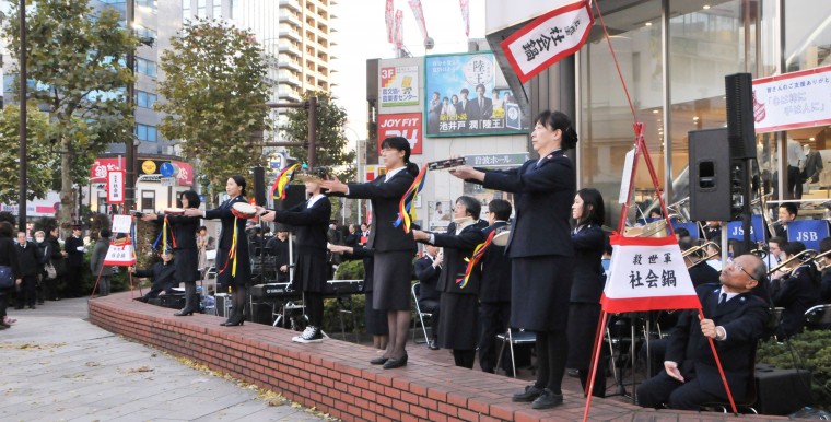 今年108年目 歳末の風物詩アピール 　都内で救世軍クリスマス 社会鍋コンサート