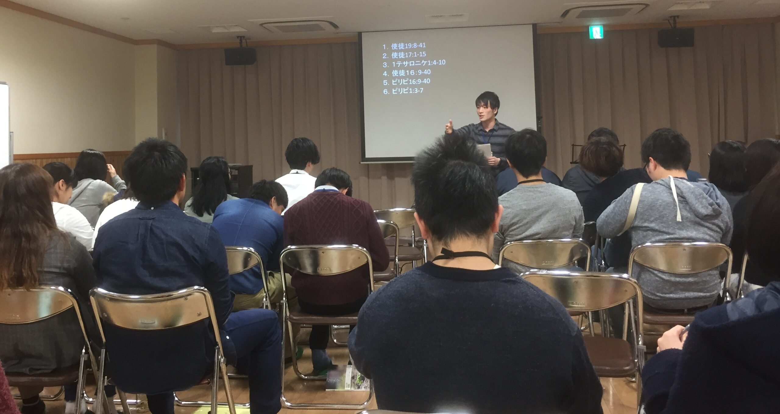 教会訪問でみことばを実践 学生らが体験 キャンパス・フォーラム２０１８