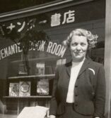 日本キリスト改革長老教会日本宣教70周年　信仰の希望紡いだ70年