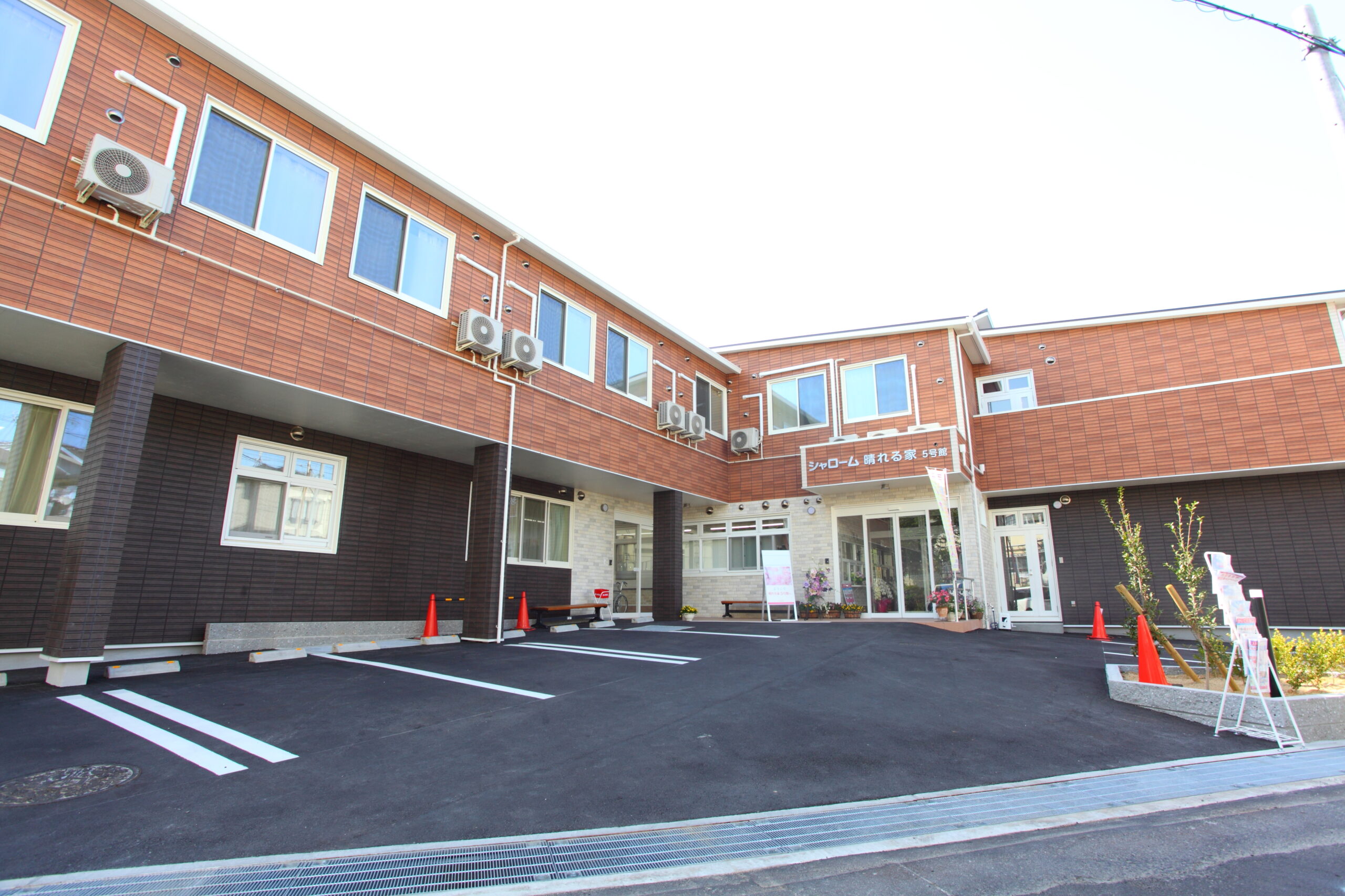 体と心をリハビリする『晴れる家５号館』オープン　理学・作業療法士常駐のリハビリに強い住宅型有料老人ホーム