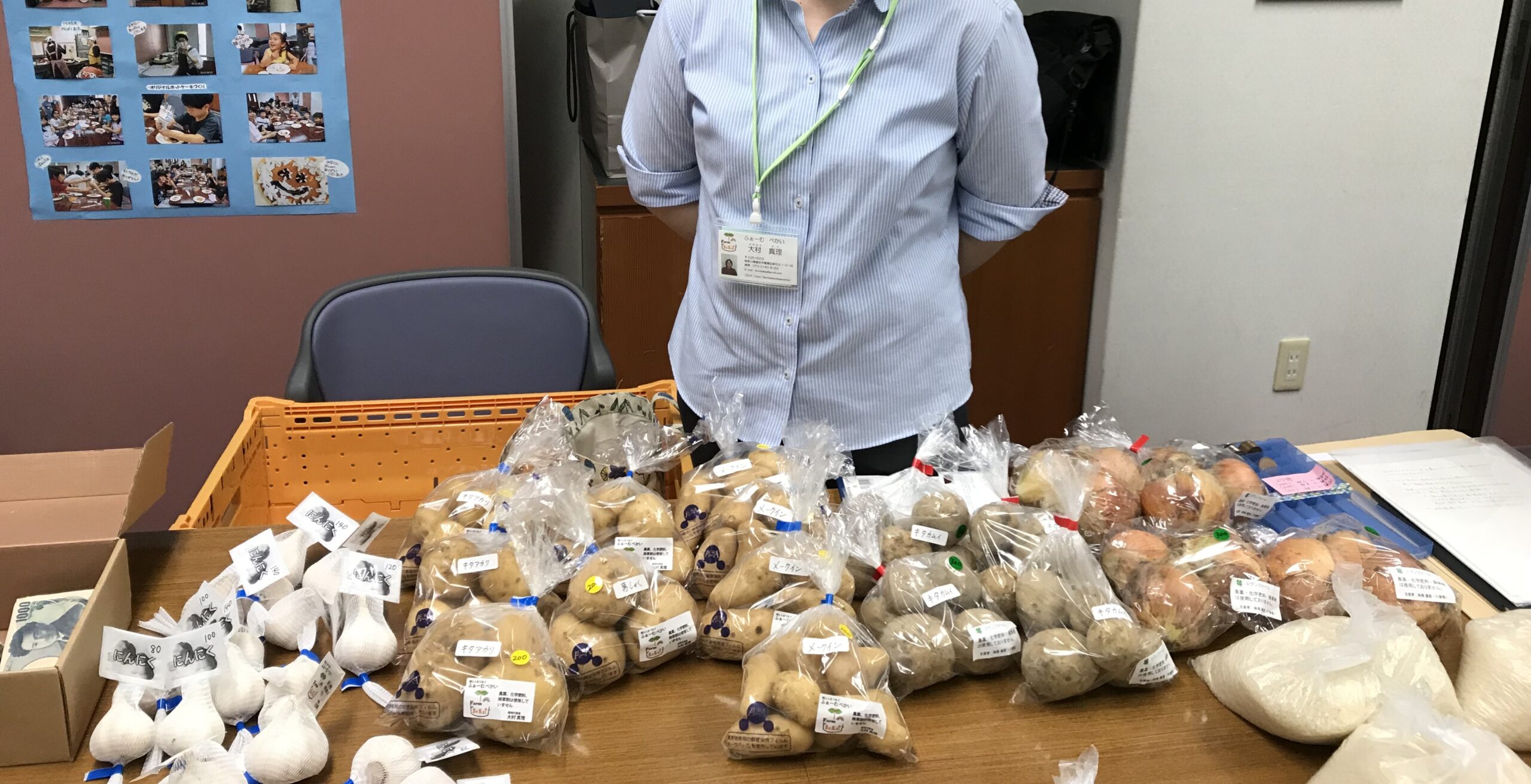 環境問題は福音的な課題か？　第１回聖書的環境シンポで山口氏  「被造世界の回復の働きに参与を」