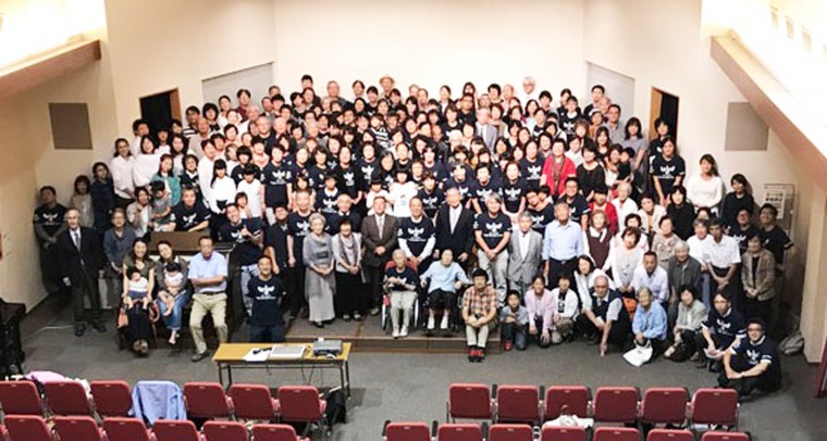 飛翔の時迎えた福音交友会 ３人の女性宣教師が道拓く 70周年記念集会でキックオフ