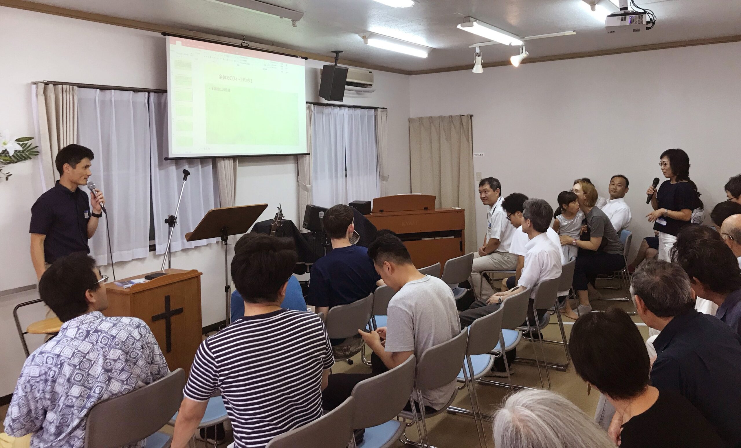 小学生からシニアまで市内教会どうしで　多様な伝道、地域課題議論　第４回戸田宣教フォーラム