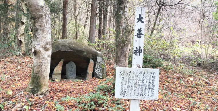 ３・１１特集「困難を生き抜いたキリシタンの歴史から我々も教えられる」　東北ヘルプ　川上 直哉
