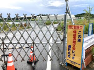 福島「帰還」一部解除　原発立地の大熊町など