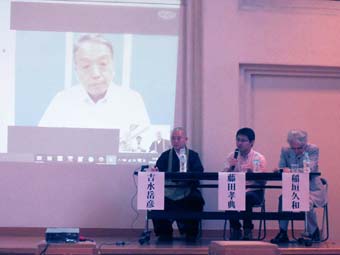 今日の貧困への宗教者の役割は？ 「教会と地域福祉」フォーラム21第６回シンポ