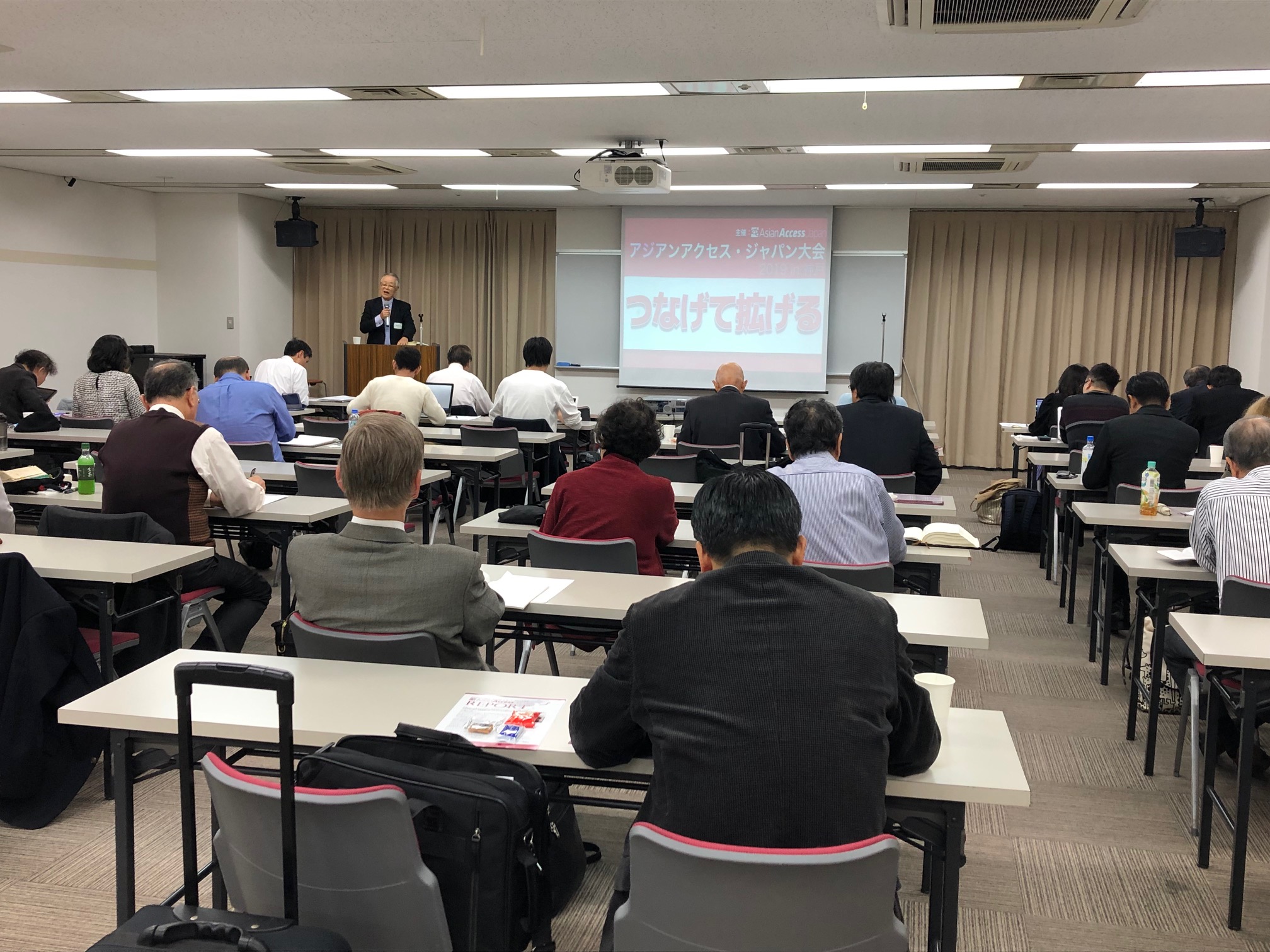 “どうか私たちを一つに”　アジアンアクセス・ジャパン大会２０１９in神戸　２０２０年以降のビジョンを共有