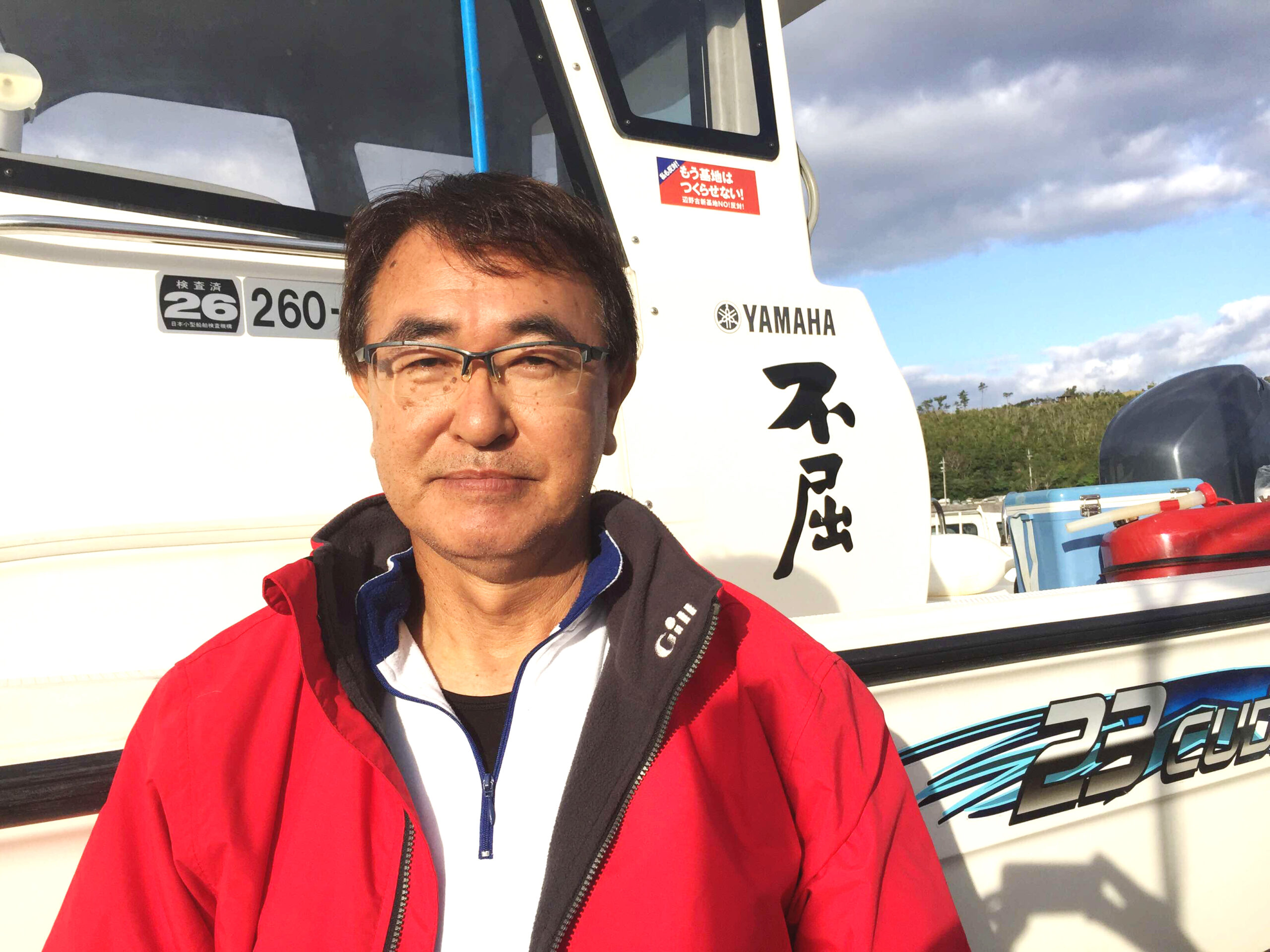 「神の言葉に生きる互いを喜びたい」　辺野古基地建設反対運動に関わる金井牧師に聞く（上）