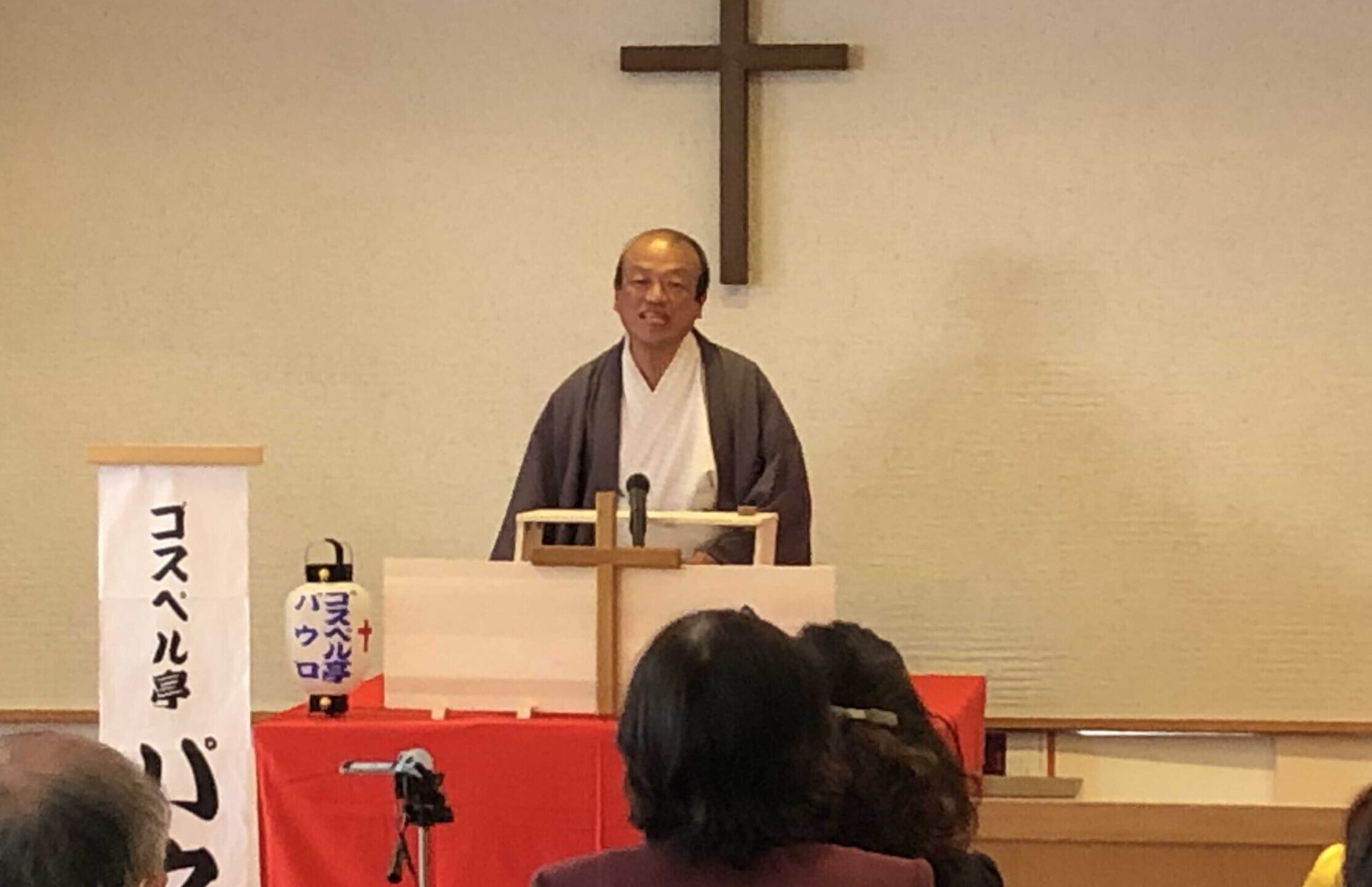 【関西だより】福音落語家ゴスペル亭パウロさん 「賀川豊彦とハル物語」披露 「あれこそ隣人愛や」