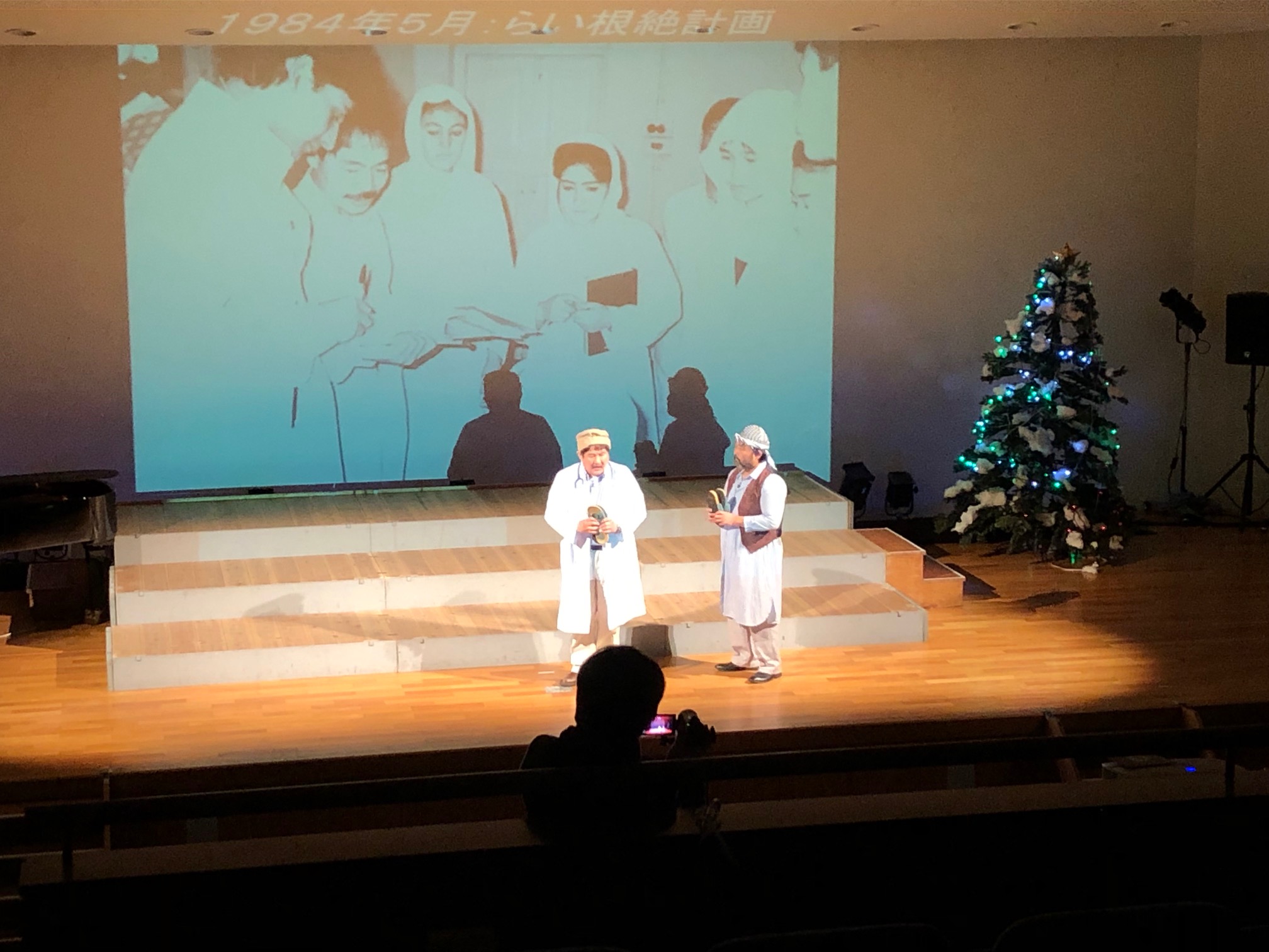 クリスマスに「中村哲その生涯」「よくやった。良い忠実なしもべだ」　高槻聖書バプテスト教会クリスマス・コンサート