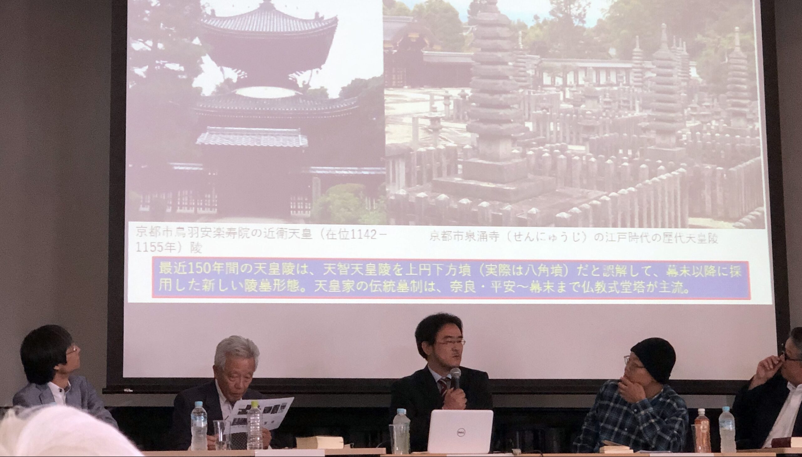 「天皇制を考える」公開シンポで松見氏 「慰め」でなく「叫び」を 西南学院大学神学部主催