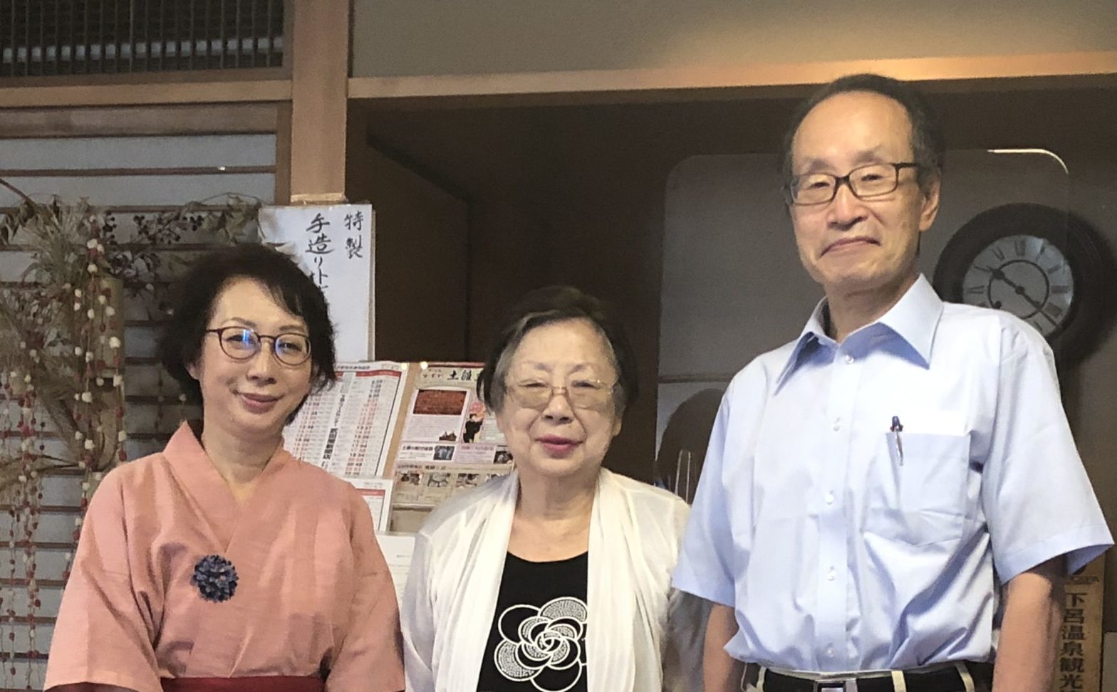 「主の山には備えがある」を信じて  岐阜県下呂温泉いずみ荘 　「終息したらまた行きます」と 国内外の利用客からメールが  長谷川純生、美幸夫妻