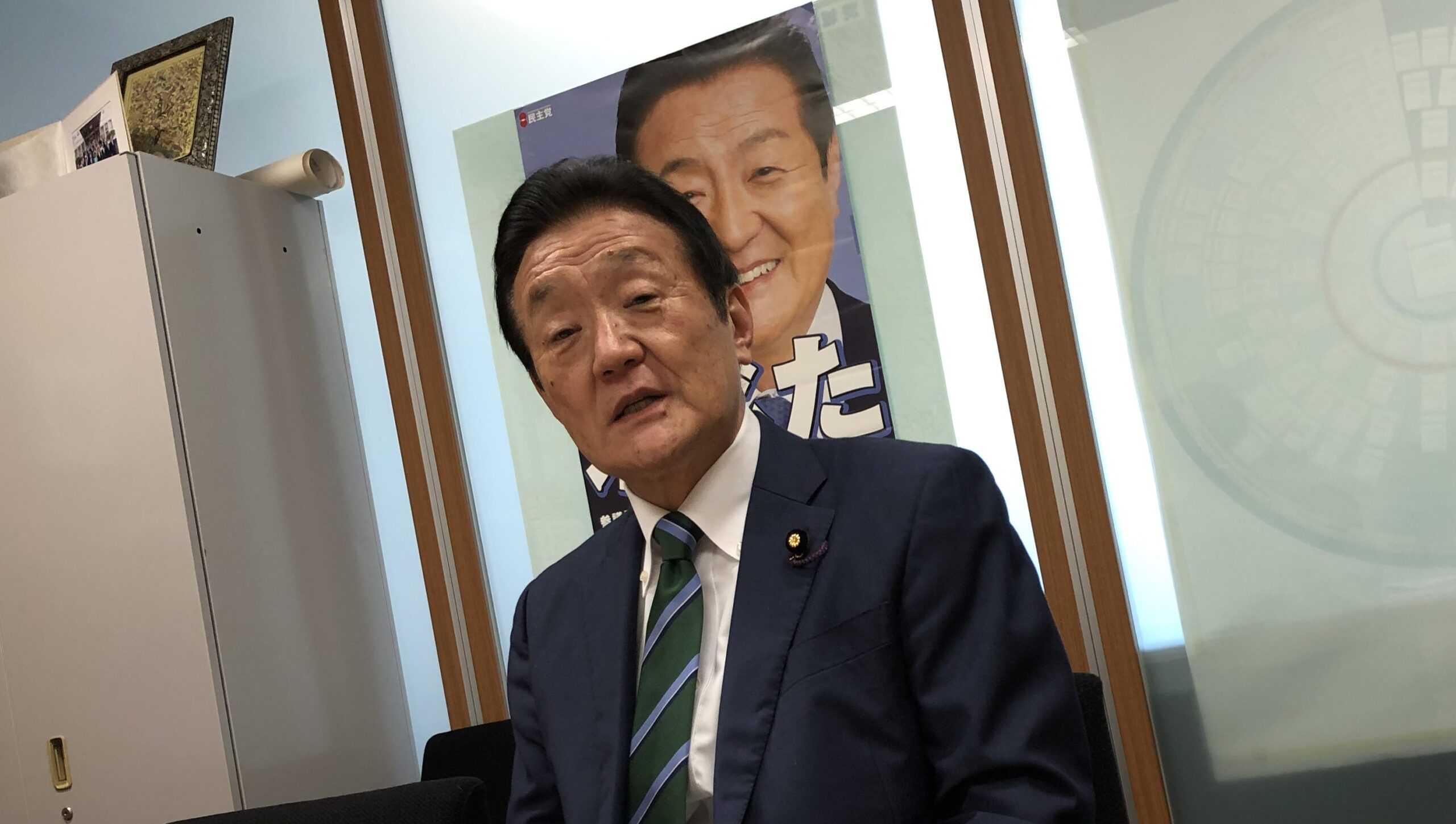 和解の働きに信仰者として取り組む 参議院議員 藤田幸久さん