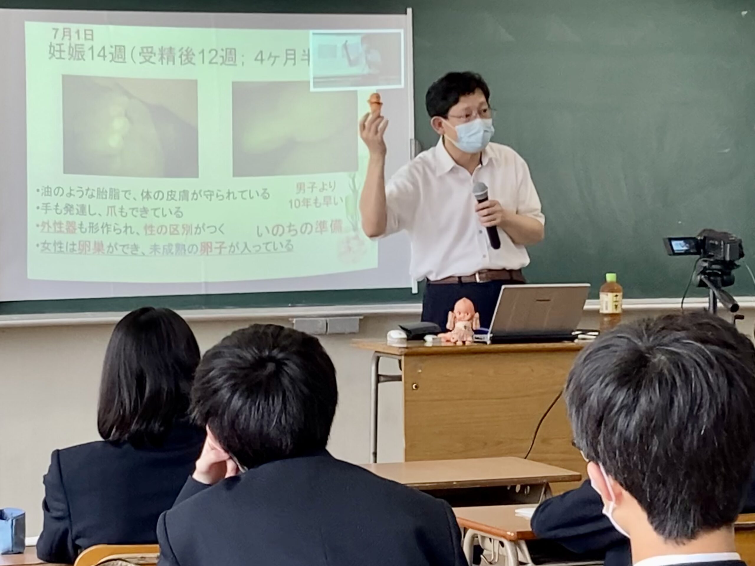 「生教育講演」いのちの大切さ 授業で伝え続け  龍ケ崎済生会病院産婦人科医  陳央仁さん