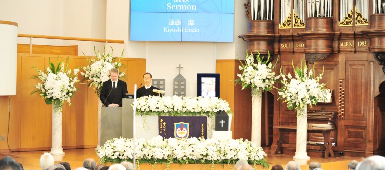 ＴＣＵ学長・小林高徳氏 合同葬　「『残された労苦』受け取りたい」　同窓生の遠藤氏が説教