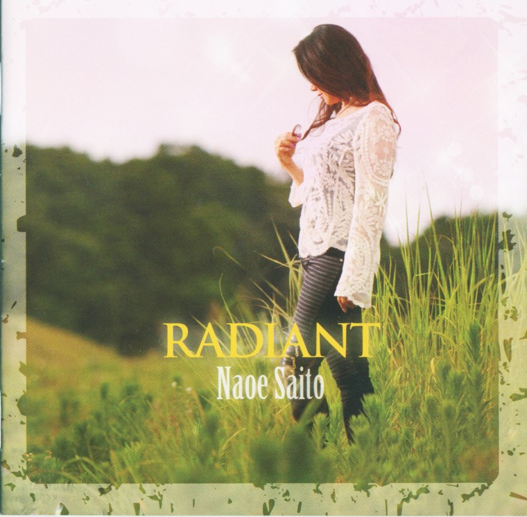 「神により光を放つ者でありたい」 ゴスペルシンガー齋藤直江さん