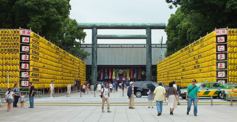 靖国訴訟の現状とこれから 第29回全国政教分離訴訟全国集会in東京