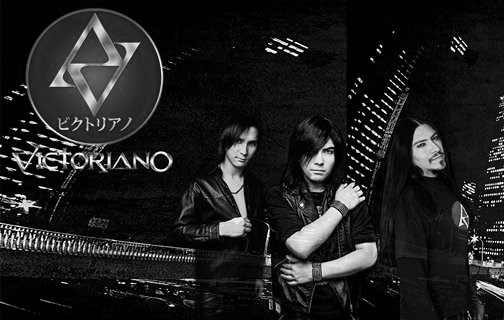 南米チリから日本語ロックバンド10月来日 エクストリームツアー・ジャパンにVICTORIANO初参戦