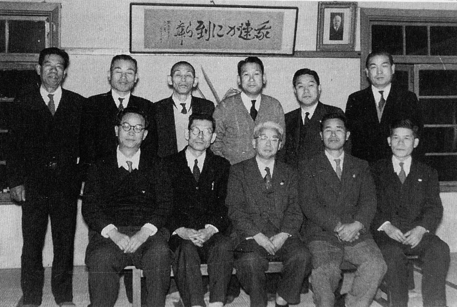 シリーズ●教団・教派を知る　日本イエス・キリスト教団　バックストンの働きと信仰を継承して戦後創立