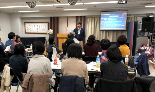 子どもへの伝道・支援を話し合い　12教会が１年間参加　再生のため使命・ビジョン確認　教会学校・子どもミニストリーバックアッププロジェクト