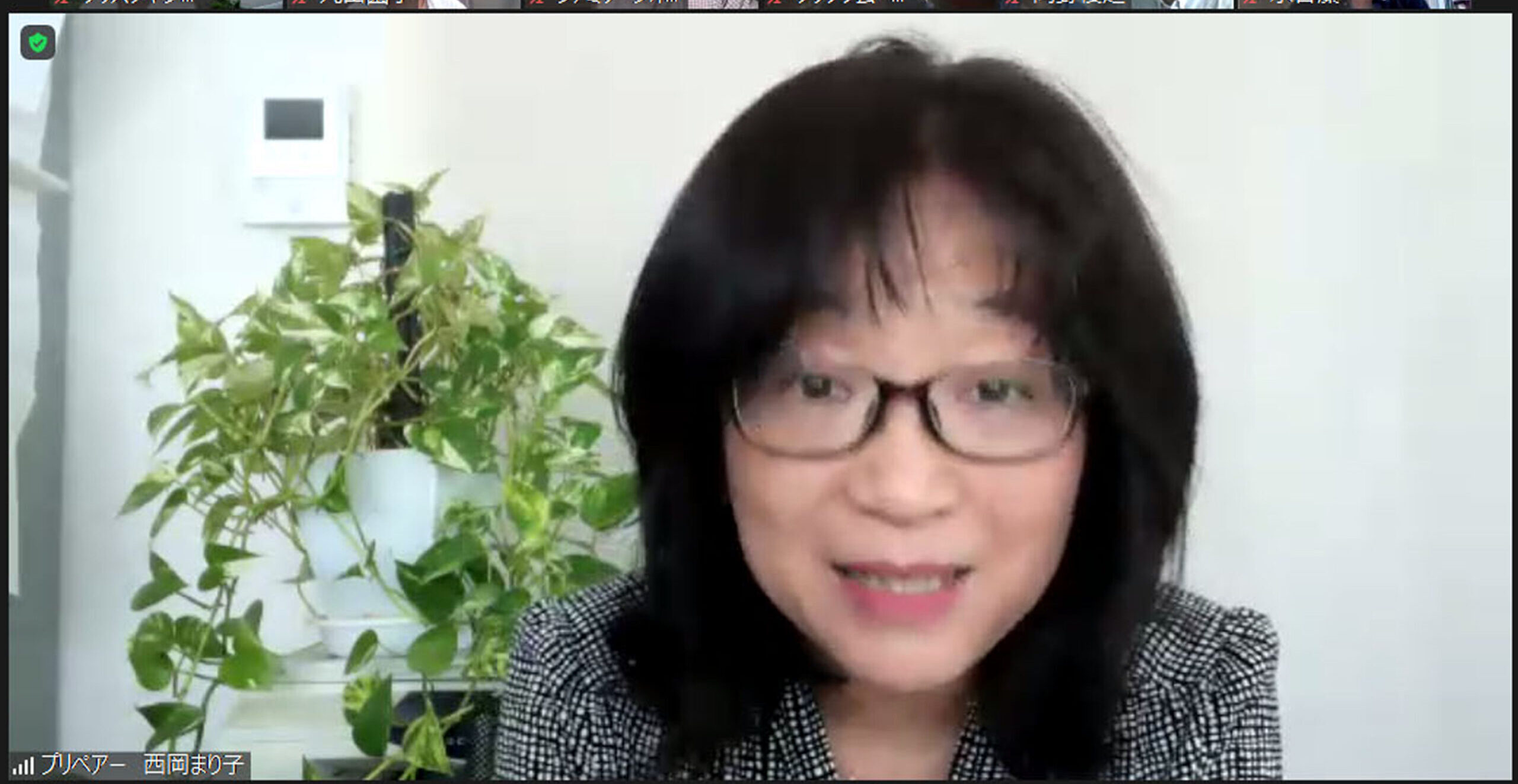 「神の形の人間 その関係構築と回復を」 「第１回ファミリー・ミニストリーサミット」開催 家族関係団体交流促進