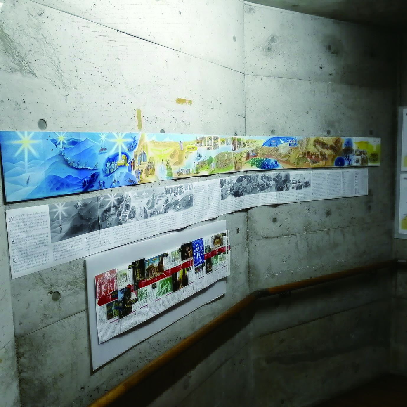 教会がクリスマスミュージアムに