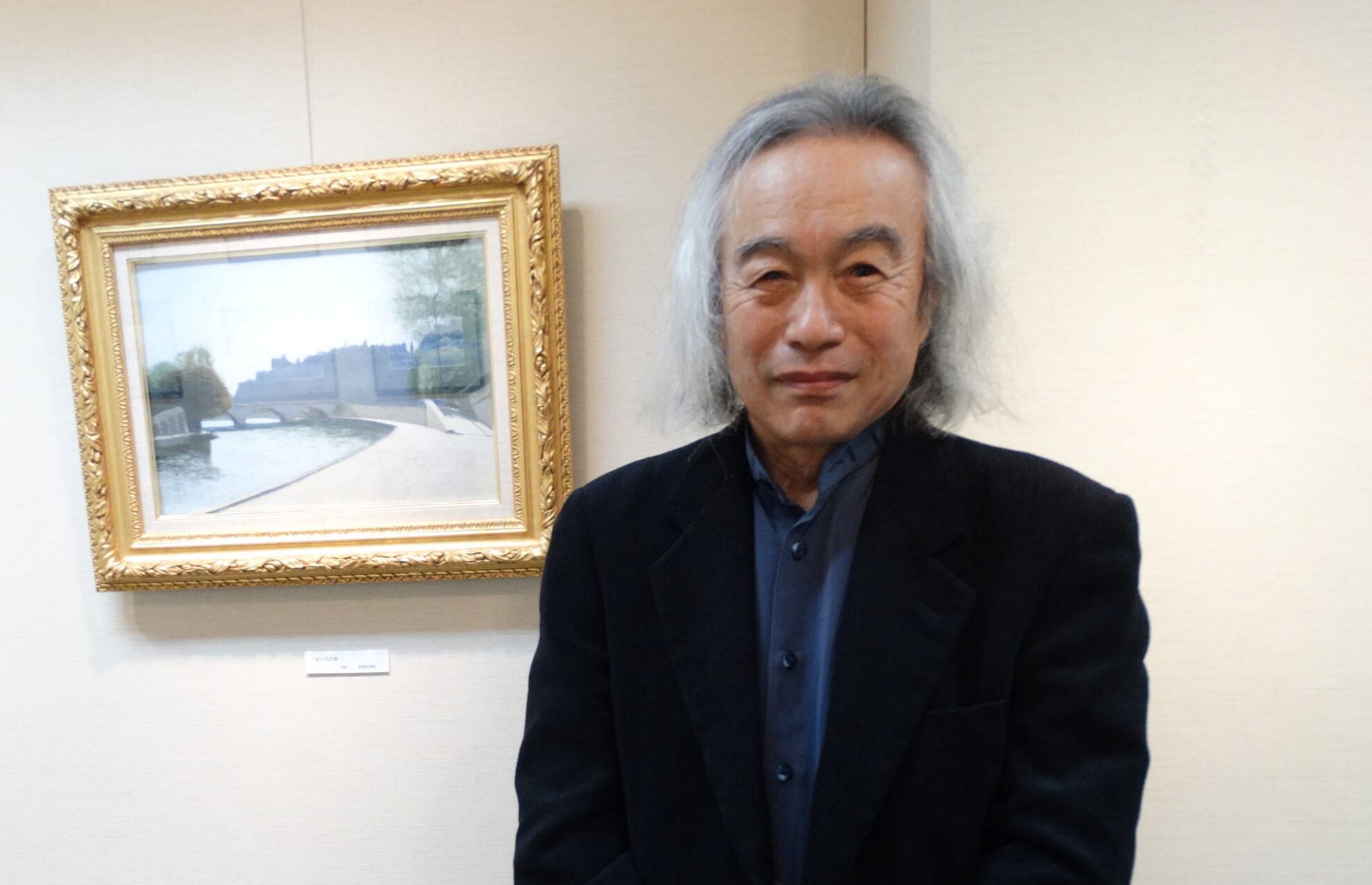 39年間パリを描き続け  魂の力与える作品描いて人々に  画家  渡部正廣さん